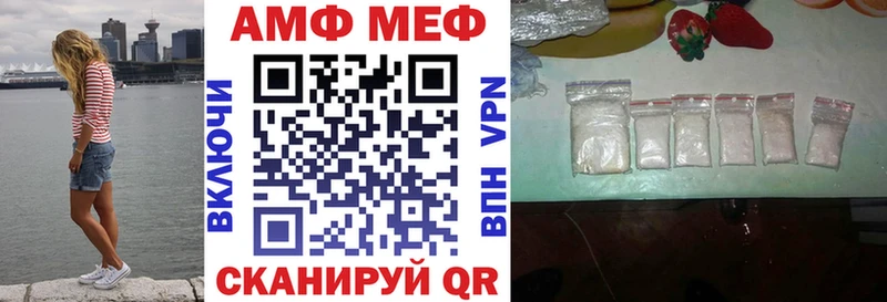 Amphetamine 97%  Богучар 