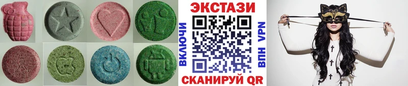 Ecstasy Punisher  закладки  Богучар 