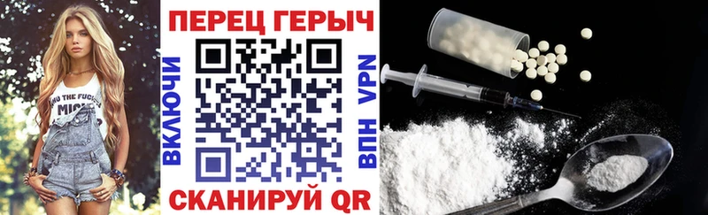 mega tor  Богучар  ГЕРОИН Афган 