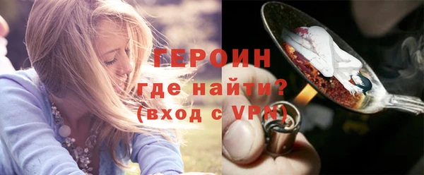 дистиллят марихуана Покров