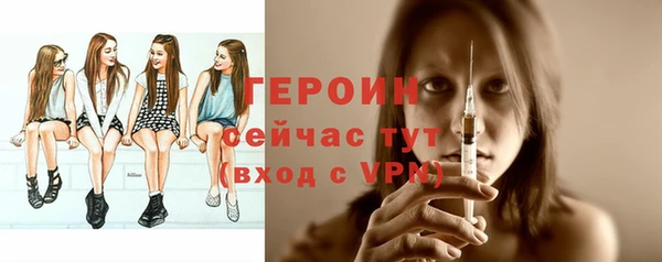 spice Балабаново