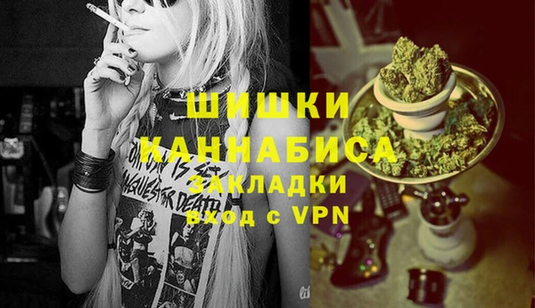 spice Балабаново