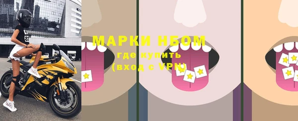 скорость mdpv Приозерск