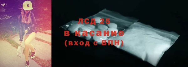марки nbome Балахна