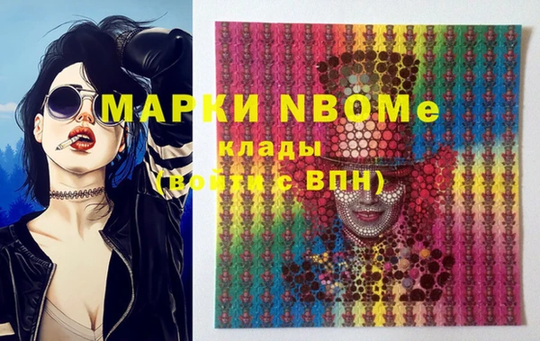 spice Балабаново