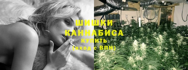синтетический гашиш Покачи