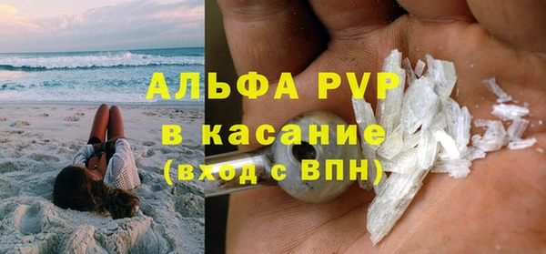 spice Балабаново