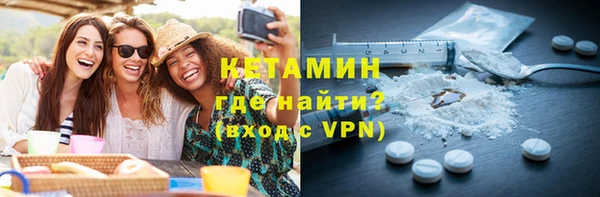 spice Балабаново