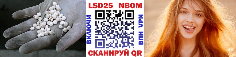 наркотики  Богучар  LSD-25 экстази ecstasy 