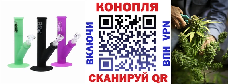что такое наркотик Богучар Канабис LSD WEED